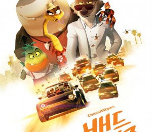 배드 가이즈