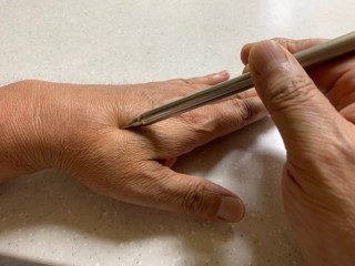 기운을 들어올리는 치료법