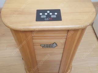 전립선질환 - 하체 찜질 효과