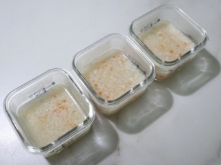 체했을때 - 찹쌀죽이 좋아