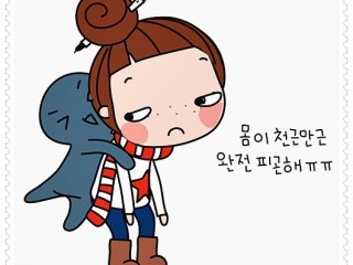 피로 - 목뒤, 어깨 찜질