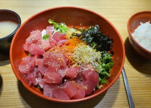 참치회덮밥