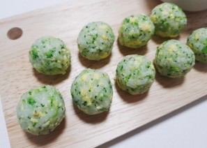 찹쌀구이주먹밥