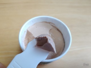 아이스 크림 부드러운 맛의 비밀은 '공기'