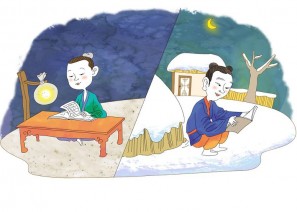 검려지기(黔驢之技)