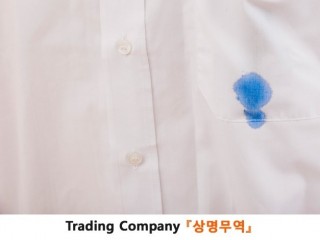 얼룩 지우기