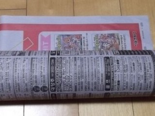 가방에 양복을 넣는 방법