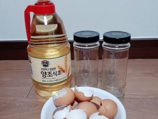 달걀껍데기 깔때기 대신 사용