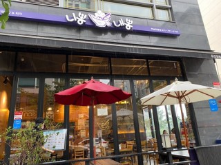 니뽕내뽕 하남덕풍점