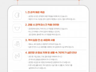 마티네콘서트Ⅲ <피아니스트 송영민의 클래식 약방(藥房)> - 말랑말랑